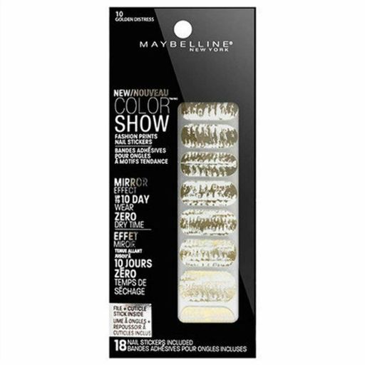 MAYBELLINE Limited Edition Color Show Fashion Prints Mirror